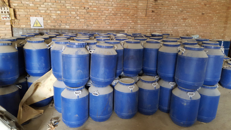 靈壽縣冀鑫石油助劑