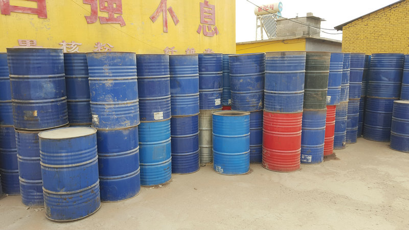 冀鑫石油助劑有限公司